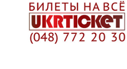 logo_ticket