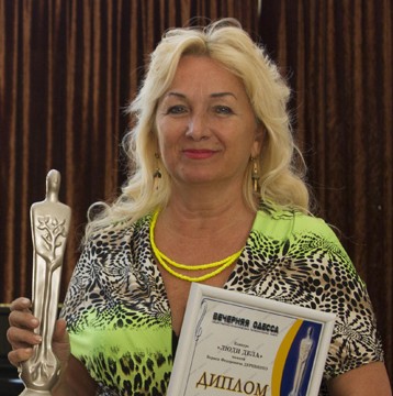 Князеву Наталью Сергеевну наградили званием «Человек дела».